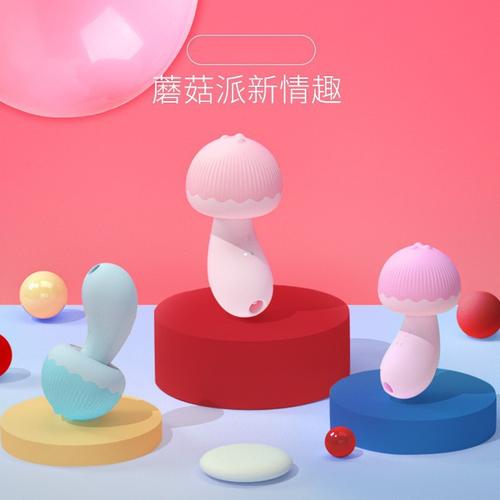 成人情趣用品哪个厂家好,真实经典策略设计_VR型43.237