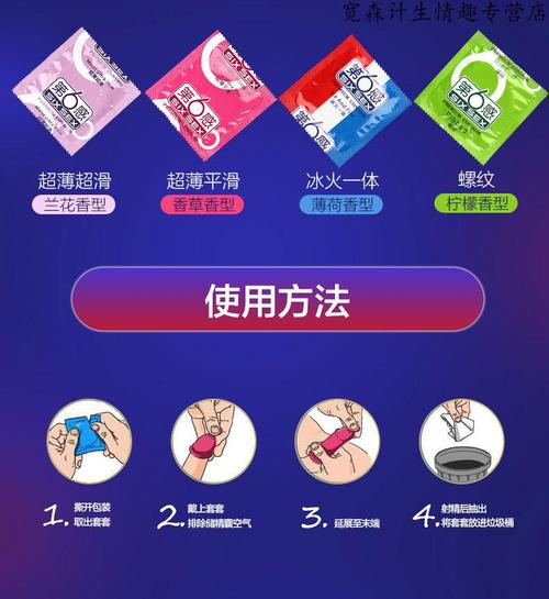 2025年4月22日 第3页