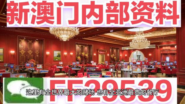 澳门今晚上开的什么特马,真实经典策略设计_VR型43.237