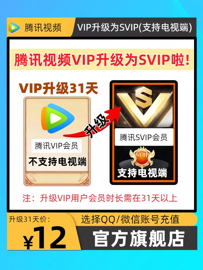 哪些软件可以追剧不用vip,设计策略快速解答_整版DKJ656.74
