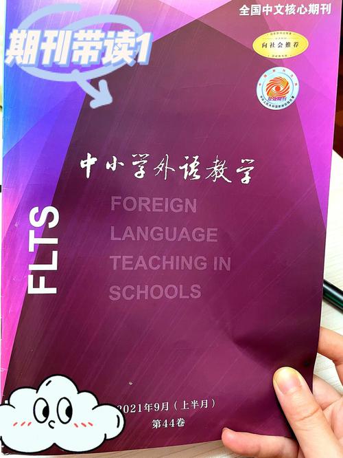 体育类的普刊有哪些,设计策略快速解答_VR型43.237