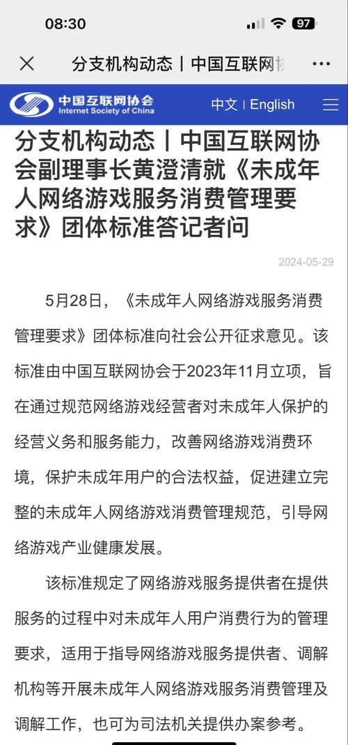 单机游戏需要网络么,绝对策略计划研究_社交版40.12.0