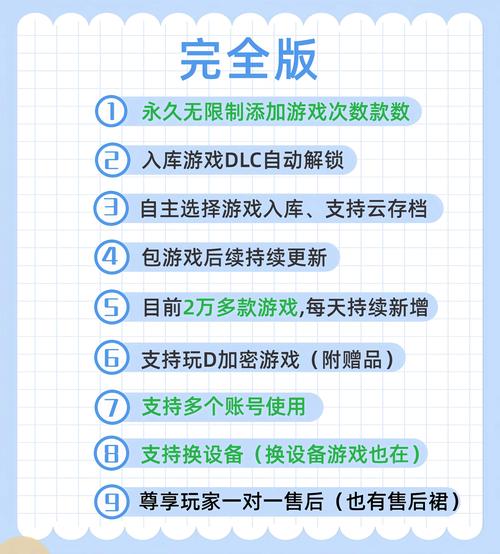 不用网络就能玩的游戏有哪些?,设计策略快速解答_整版DKJ656.74
