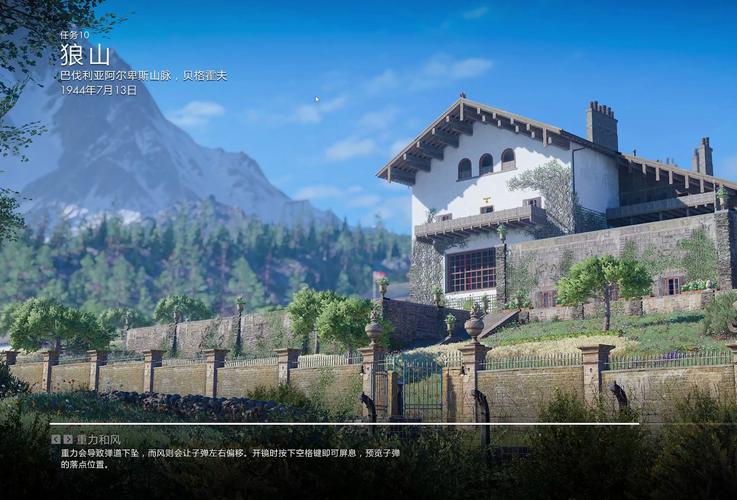 全国运输 第22页