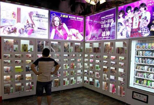 成人用品店里长啥样,真实经典策略设计_VR型43.237