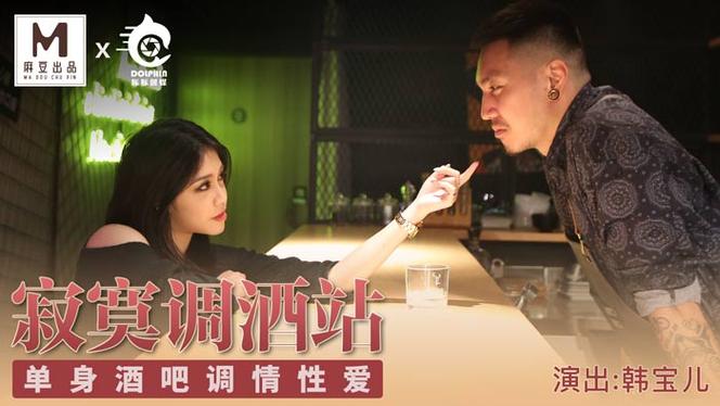 高清成人a动作片免费观看,设计策略快速解答_整版DKJ656.74