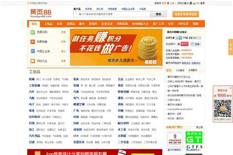 新免费的电影网站,绝对策略计划研究_社交版40.12.0