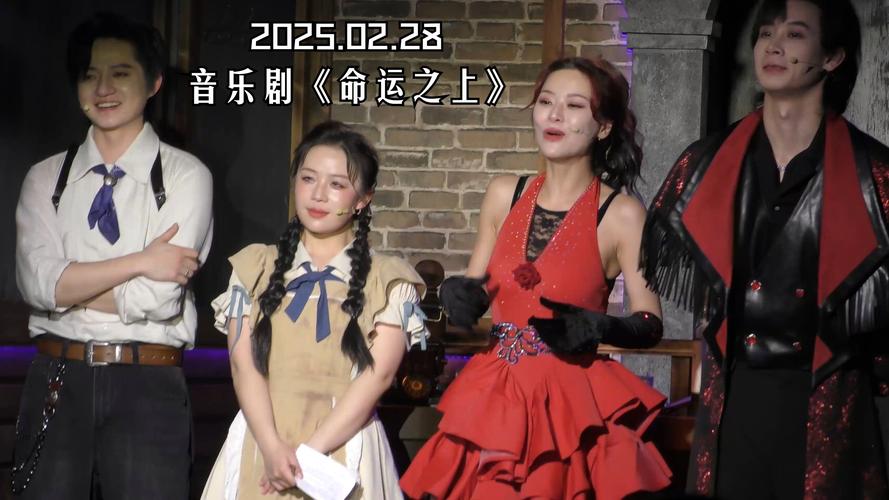 电视剧音乐会第一集免费观看,真实经典策略设计_VR型43.237