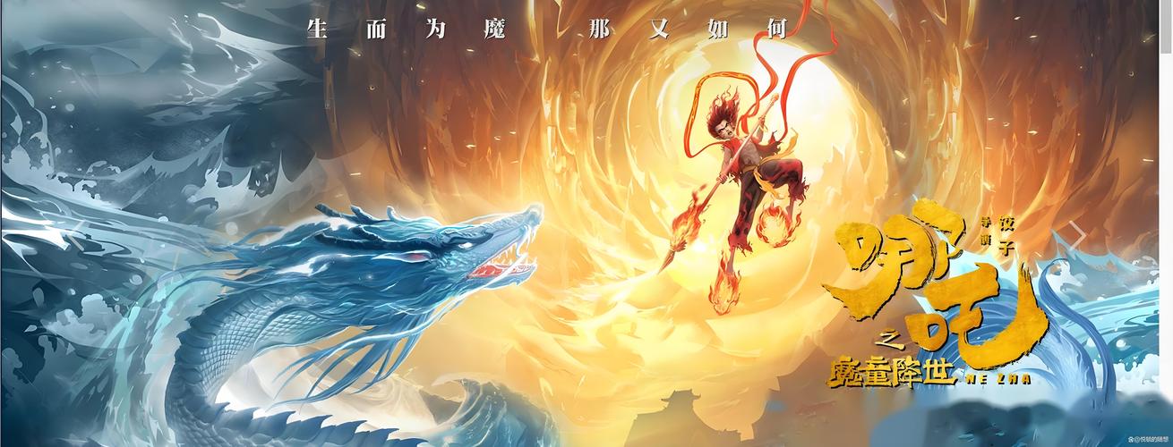 2021年经典电影排行榜,设计策略快速解答_VR型43.237