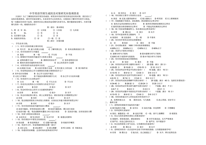 翻曲谱的女子是谁,设计策略快速解答_VR型43.237