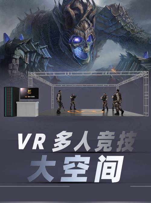 全国运输 第20页