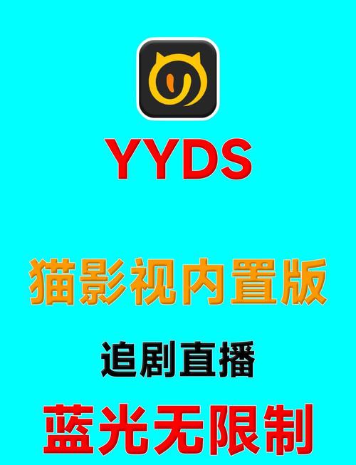 免费vip追剧影视软件,设计策略快速解答_VR型43.237