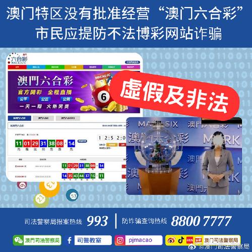 2023年最新澳门六合资料,设计策略快速解答_VR型43.237