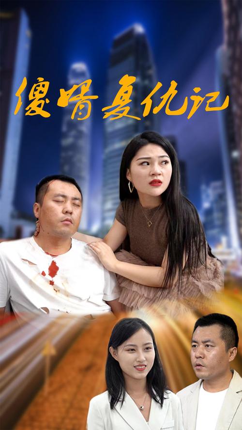 最好看免费观看高清电视剧,设计策略快速解答_VR型43.237