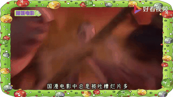 免费电影在线看,绝对策略计划研究_社交版40.12.0