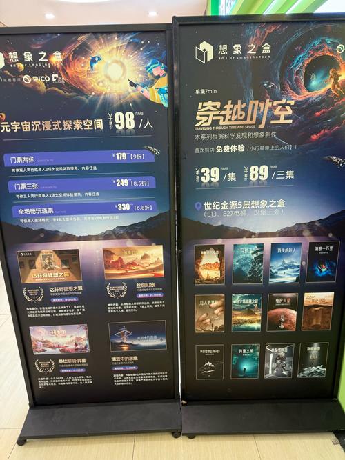 影视网站大全,设计策略快速解答_VR型43.237