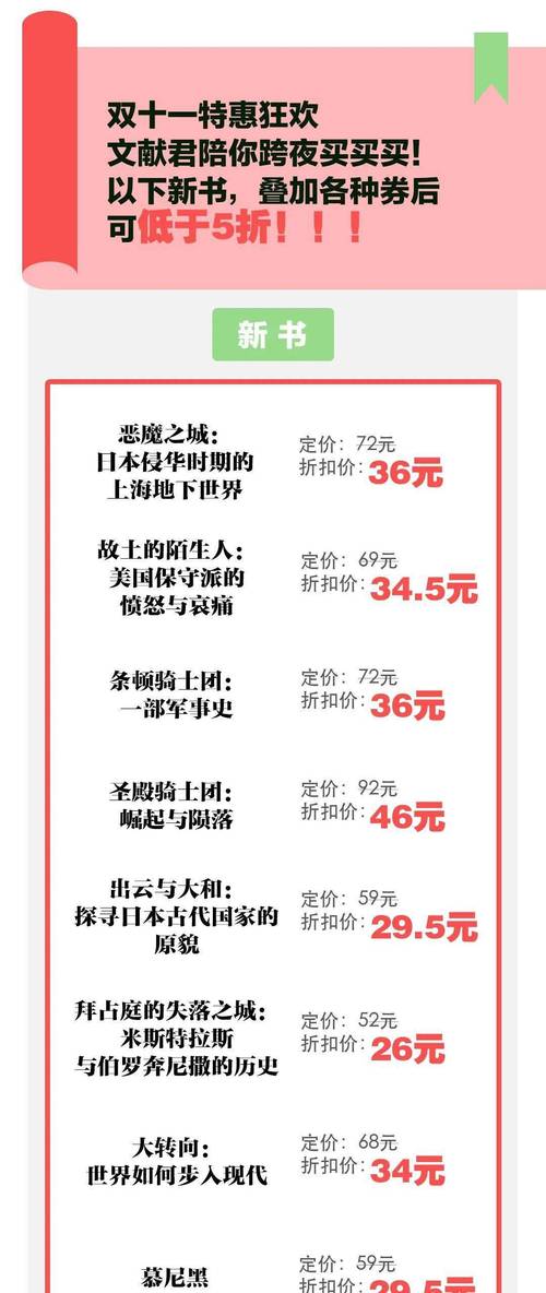 澳门今晚最快特马,绝对策略计划研究_社交版40.12.0
