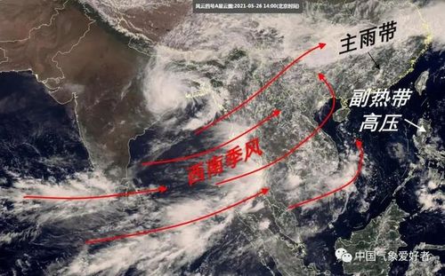 福建局地或有特大暴雨,设计策略快速解答_整版DKJ656.74