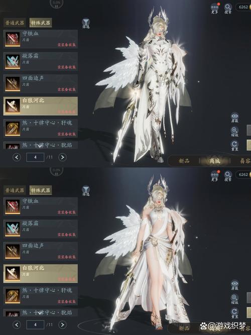 盾娘第一季免费高清全集,设计策略快速解答_VR型43.237