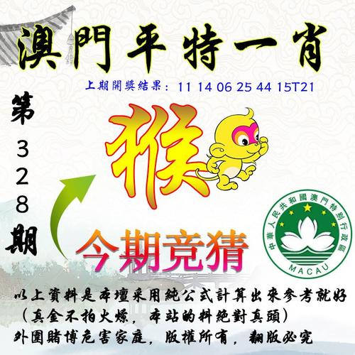 今晚澳门特马多少号,设计策略快速解答_整版DKJ656.74