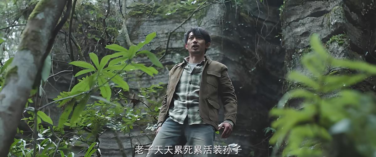 大蛇4高清免费完整版在线观看,设计策略快速解答_整版DKJ656.74