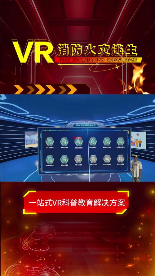 免费电视剧播放,真实经典策略设计_VR型43.237