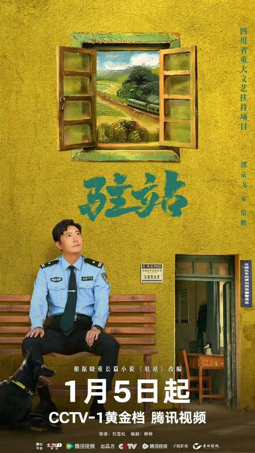 之后1在线观看电视剧免费高清完整版,真实经典策略设计_VR型43.237