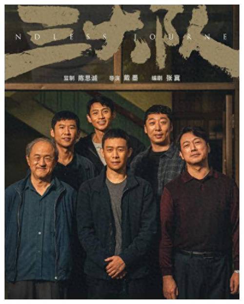1998香港电影票房排行榜,绝对策略计划研究_社交版40.12.0