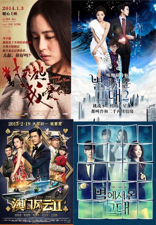 777电影网在线,真实经典策略设计_VR型43.237