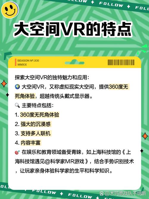 影视看看在线观看,真实经典策略设计_VR型43.237