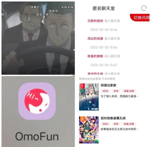 不用会员免费看剧的软件,绝对策略计划研究_社交版40.12.0