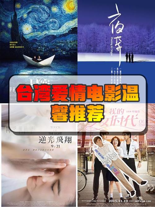 爱情岛亚洲电影网,设计策略快速解答_VR型43.237