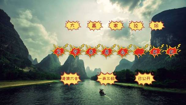 新澳门六开彩资料到到网址,设计策略快速解答_VR型43.237