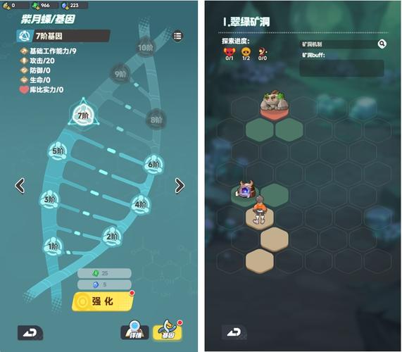 不需要网络的微信游戏,真实经典策略设计_VR型43.237