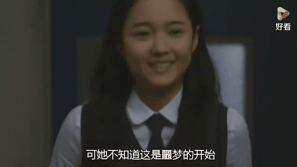 超级感人催泪的电影韩国,设计策略快速解答_VR型43.237