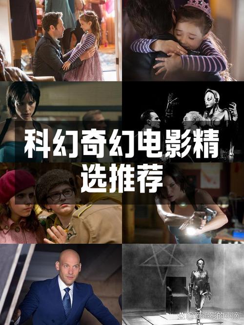 888影视网科幻电影在线,设计策略快速解答_整版DKJ656.74