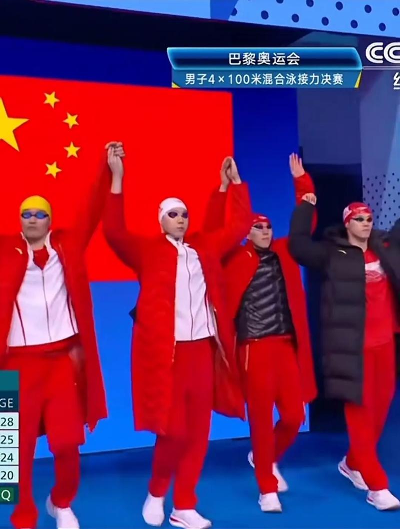 奥运会中国代表团入场,设计策略快速解答_整版DKJ656.74