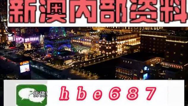 香港今晚出什么特马,设计策略快速解答_VR型43.237