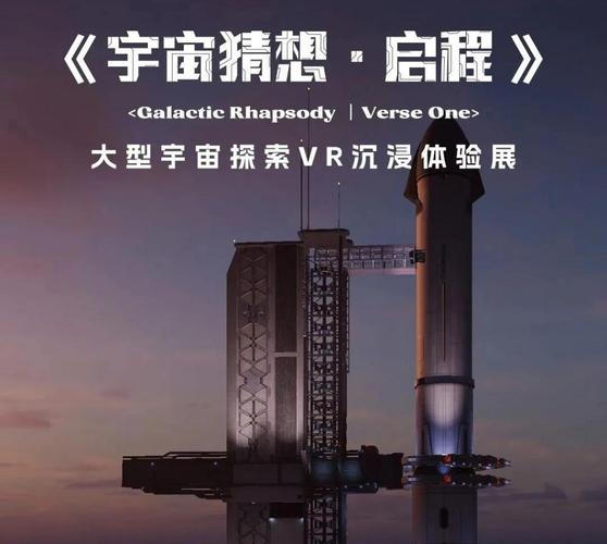 2024最受期待的网络游戏,设计策略快速解答_VR型43.237