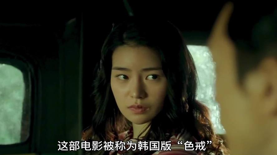 韩国爱情催泪电影,设计策略快速解答_整版DKJ656.74