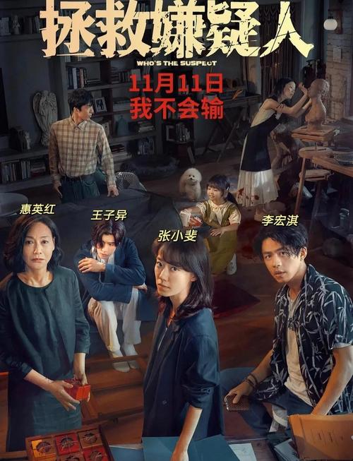 2023年必看电影排行榜前十名,真实经典策略设计_VR型43.237