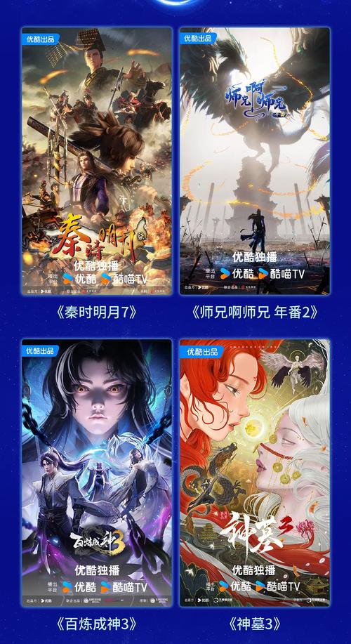 星辰影院电视剧免费在线看,设计策略快速解答_整版DKJ656.74