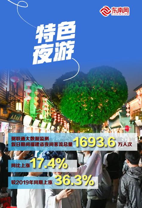 马会传真一澳门,设计策略快速解答_整版DKJ656.74