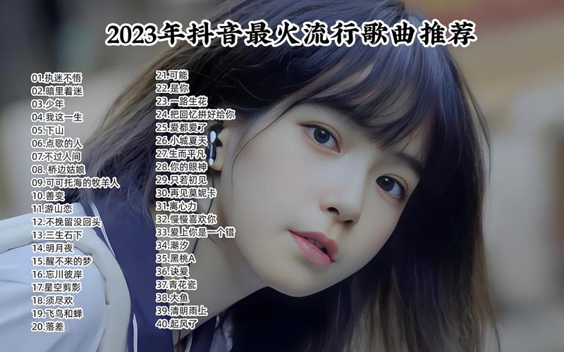 2023最火青春校园电影排行榜,真实经典策略设计_VR型43.237