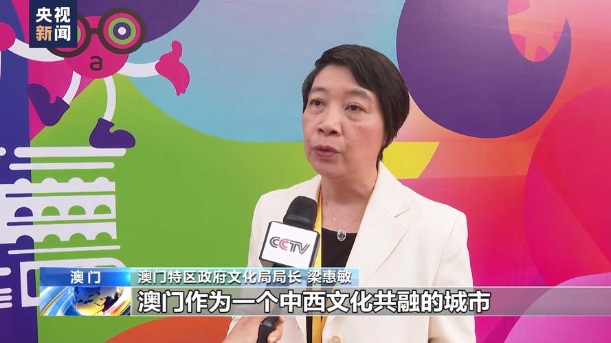 澳门六开彩天天免费领取,设计策略快速解答_VR型43.237