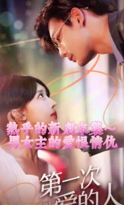 在线影院电视免费观看,绝对策略计划研究_社交版40.12.0