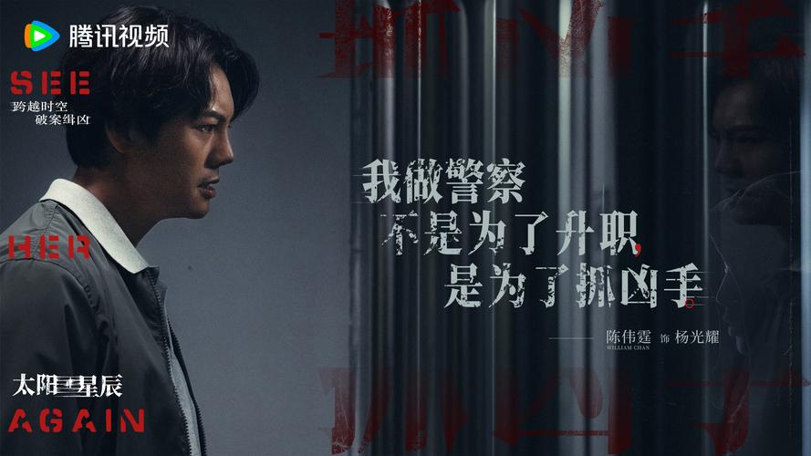 星辰影院在线观看免费电视剧,真实经典策略设计_VR型43.237