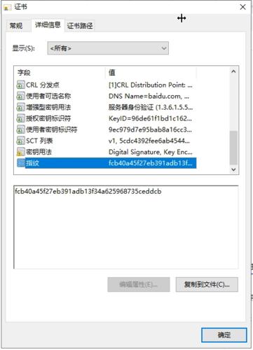 免费最新域名电影,设计策略快速解答_整版DKJ656.74