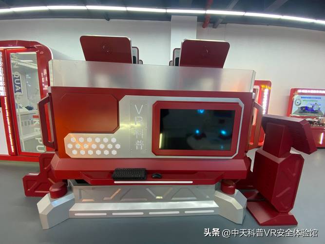 一个人在线视频高清,设计策略快速解答_VR型43.237