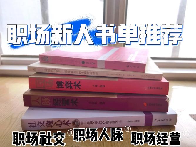 高清国语喜剧大全,绝对策略计划研究_社交版40.12.0